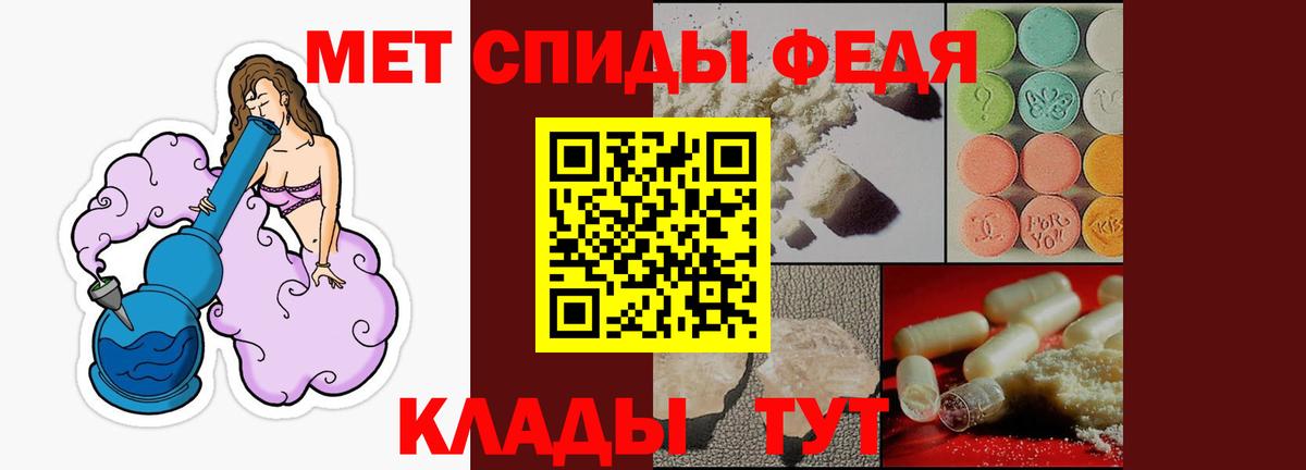 АМФ  Вход с VPN  АМФ  АМФ 97%  Нефтекамск 