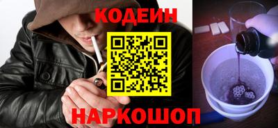 сатива Чебаркуль