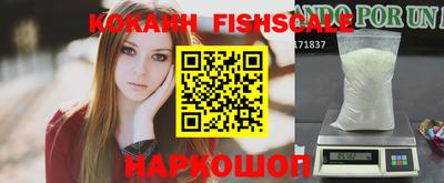 альфа пвп Чебоксары