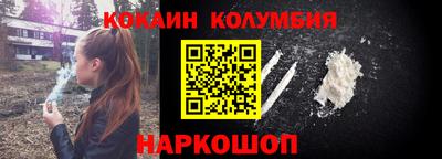 сатива Чебаркуль