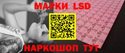 альфа пвп Чебоксары
