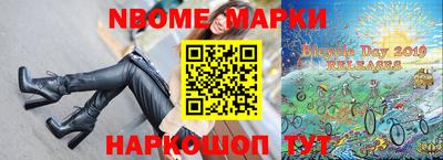 мефедрон VHQ Чапаевск