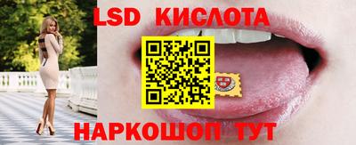 мефедрон VHQ Чапаевск