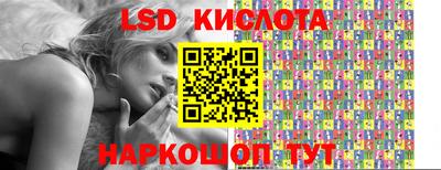 мефедрон VHQ Чапаевск