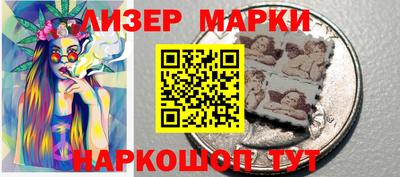 сатива Чебаркуль