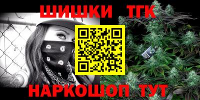 альфа пвп Чебоксары