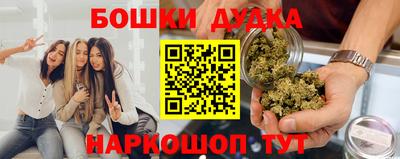 альфа пвп Чебоксары