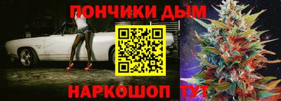 альфа пвп Чебоксары
