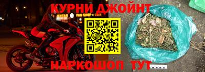 мефедрон VHQ Чапаевск