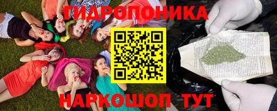 мефедрон VHQ Чапаевск