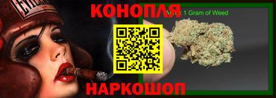 мефедрон VHQ Чапаевск