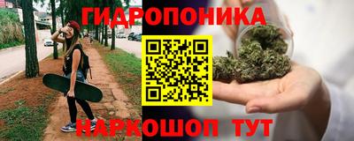 альфа пвп Чебоксары
