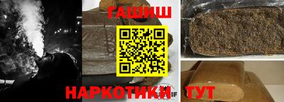 альфа пвп Чебоксары