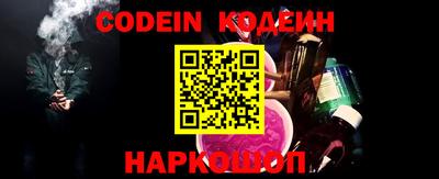 мефедрон VHQ Чапаевск