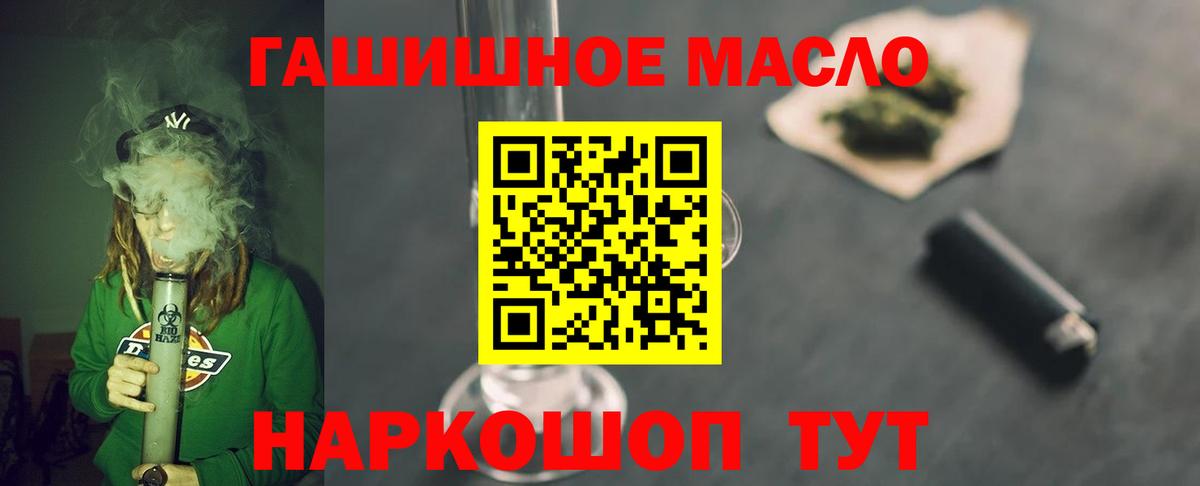 Дистиллят ТГК концентрат Нефтекамск